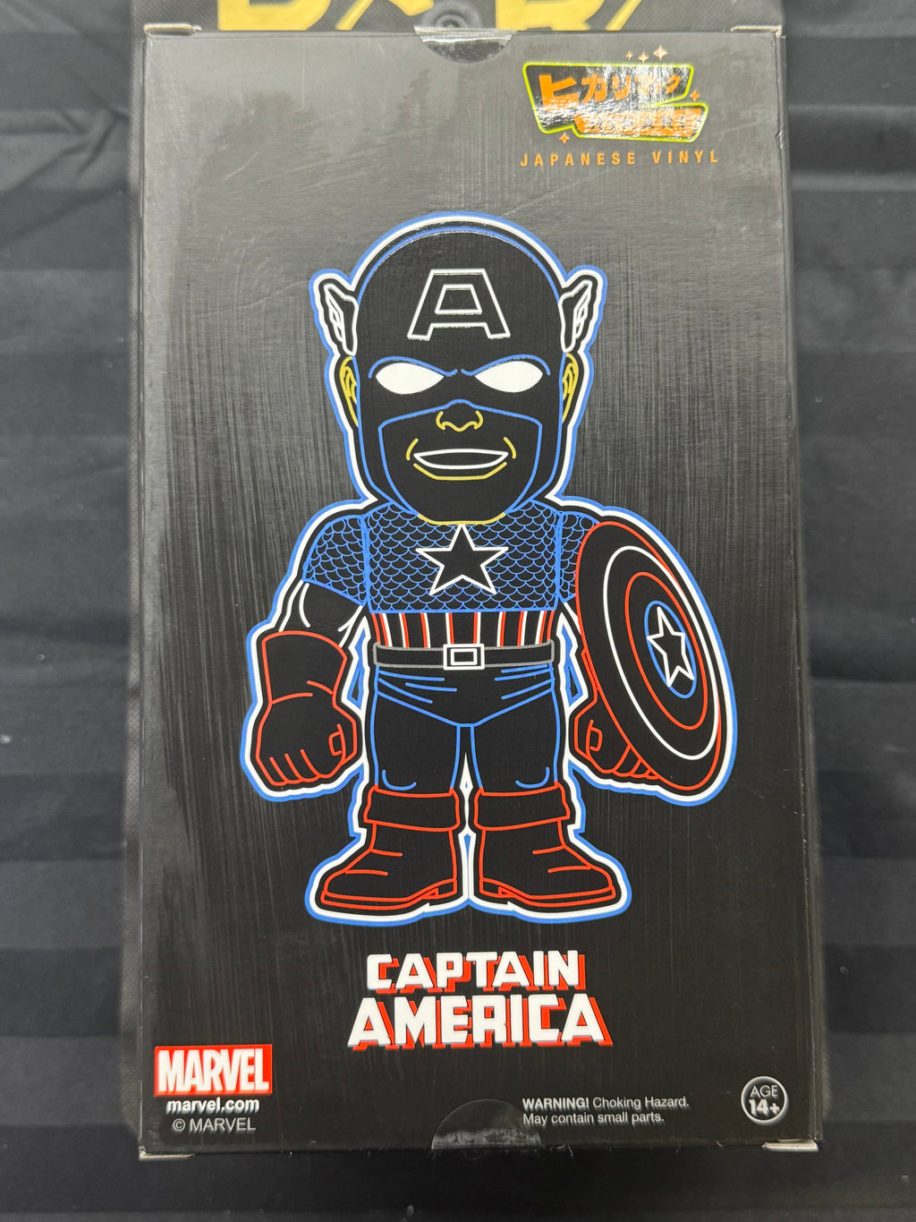 Marvel Captain America Hikari Limited Edition to 650