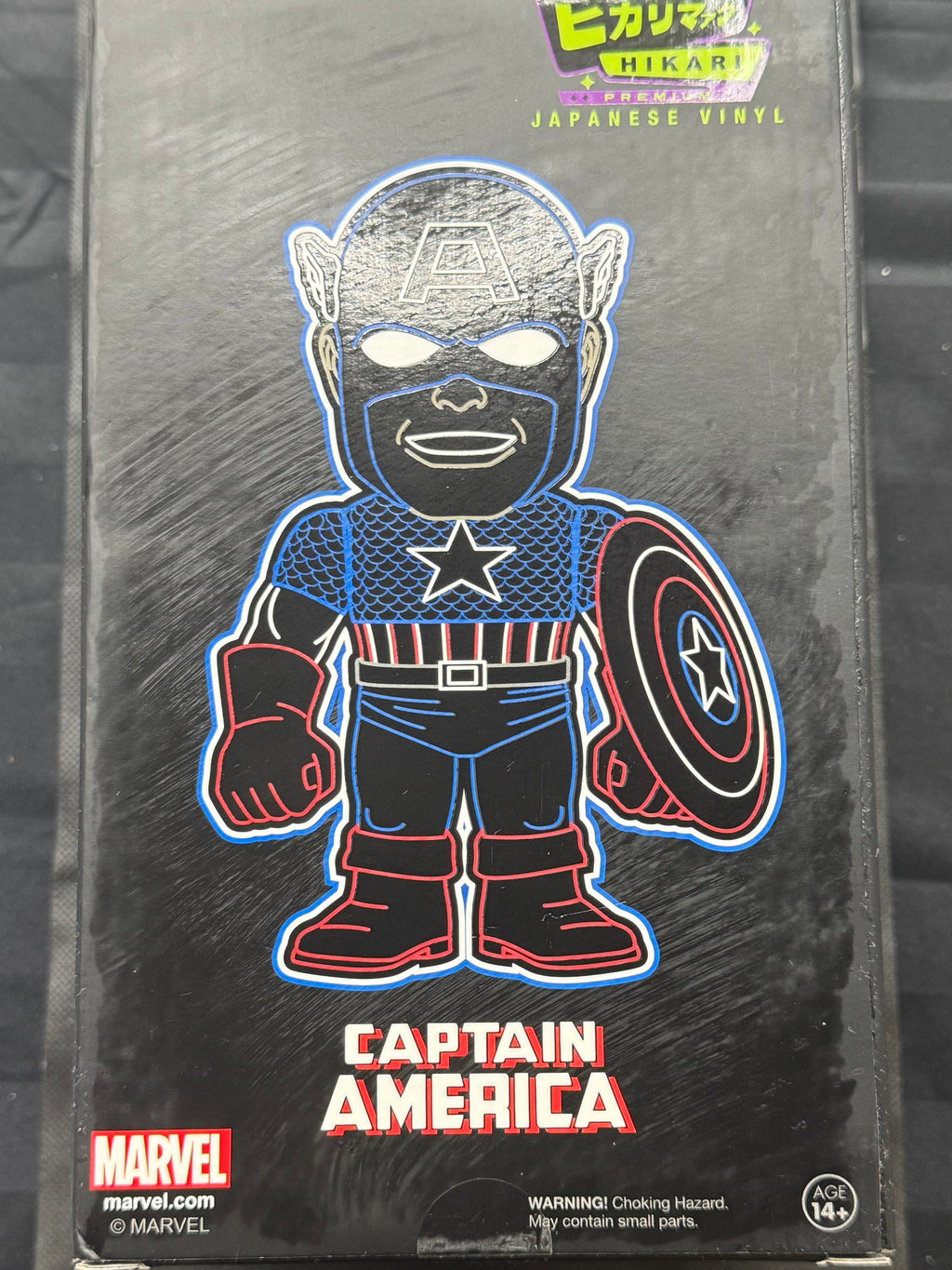 Marvel Captain America Hikari Limited Edition to 250!
