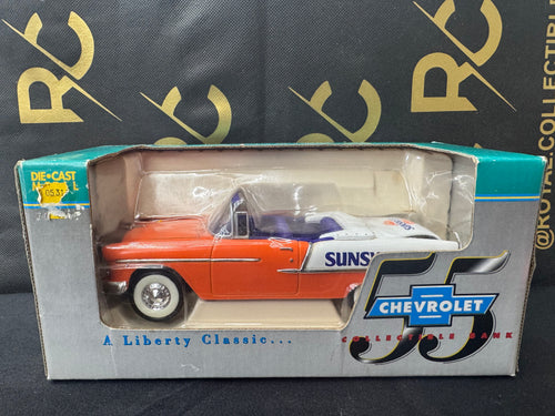 1955 Chevrolet Bank Die Cast Metal A Liberty Classic